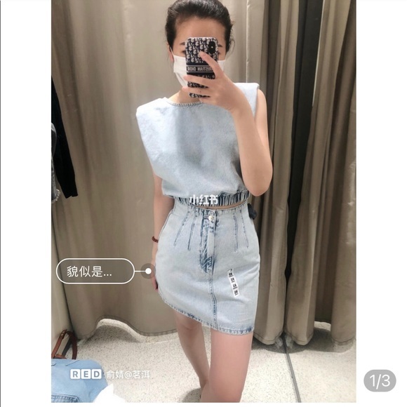 Zara Dresses & Skirts - ZARA Denim Skirt 6186/ 011